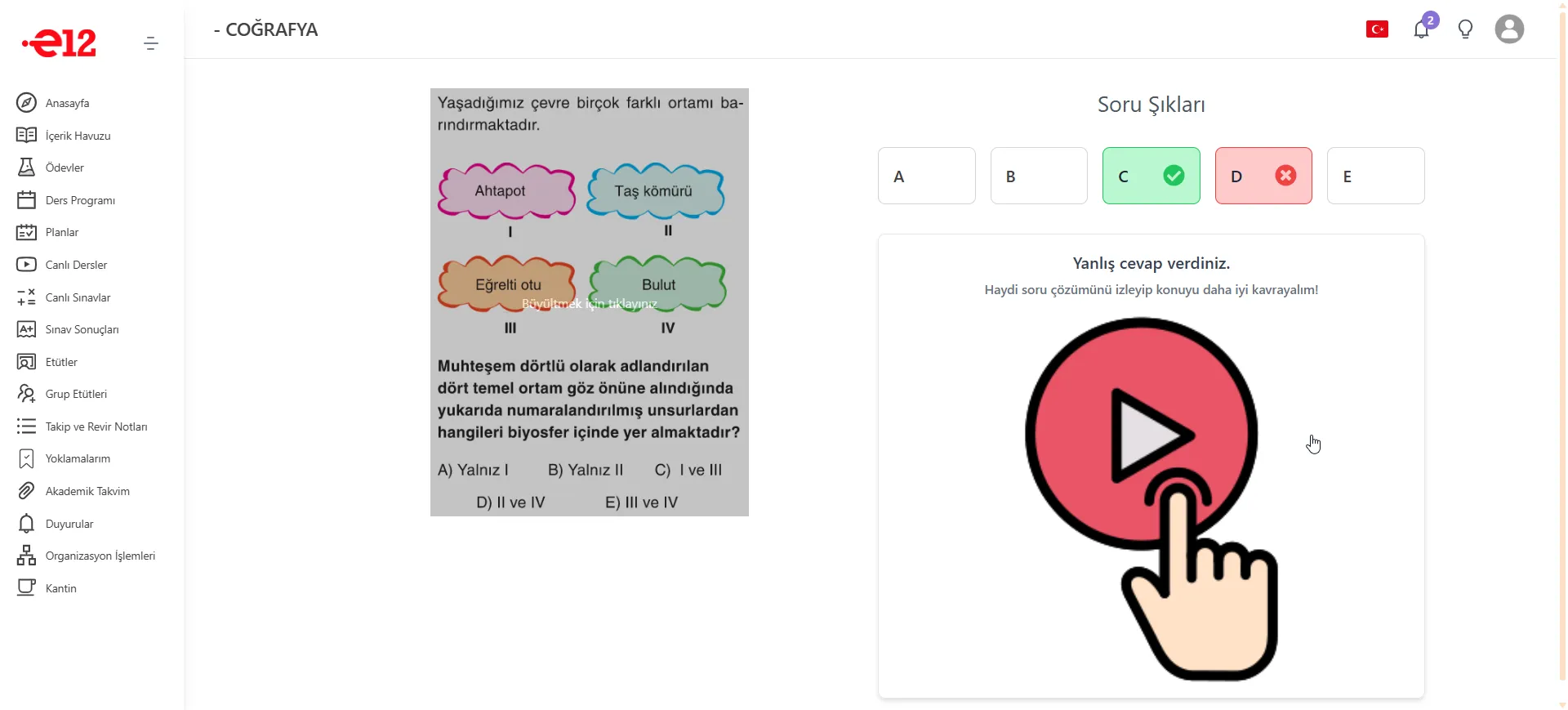 Soru Çözüm Videoları - Görsel 1